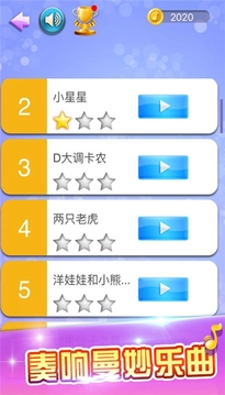 白塊兒游戲截圖1