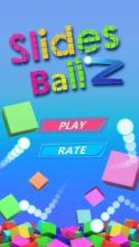 Ballz aa-Infinite slides ballz游戲截圖1