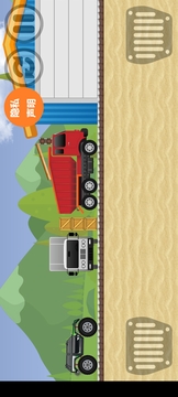 極品登山賽車游戲截圖4