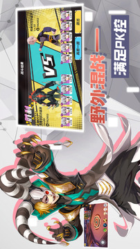紫金城游戲截圖2