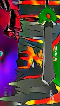 我命由我不由天游戲截圖1