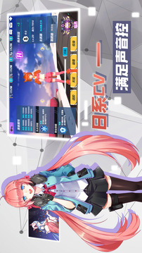 紫金城游戲截圖4