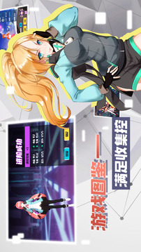 紫金城游戲截圖1