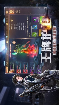 廢墟黎明游戲截圖1