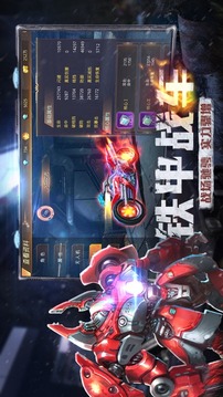 廢墟黎明游戲截圖2