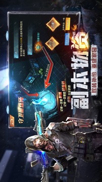 廢墟黎明游戲截圖4