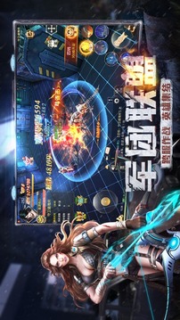 廢墟黎明游戲截圖3