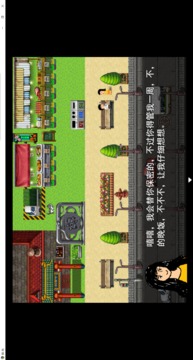 拾光游戲截圖3