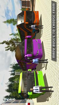 旅游巴士司機(jī)3D游戲截圖1