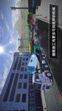 ConstructionSimulator3游戲截圖4