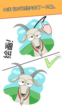 DOP繪制一個(gè)零件游戲截圖1