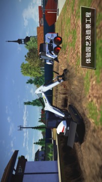 ConstructionSimulator3游戲截圖3