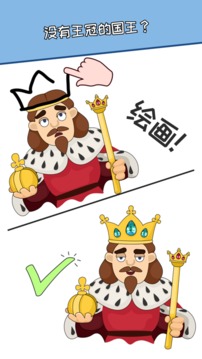 DOP繪制一個(gè)零件游戲截圖3