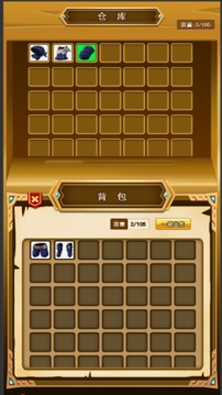 斗塔戰(zhàn)棋游戲截圖1