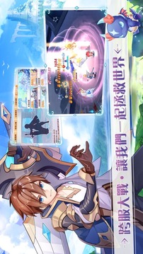 沐日之森游戲截圖3