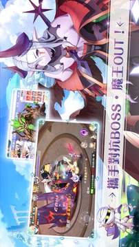 沐日之森游戲截圖1