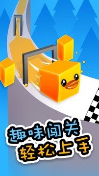 橡皮泥變變變游戲截圖4