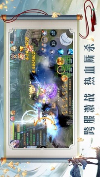 十萬個(gè)大亂逗游戲截圖3