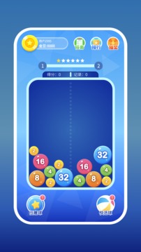 2048愛消消游戲截圖5