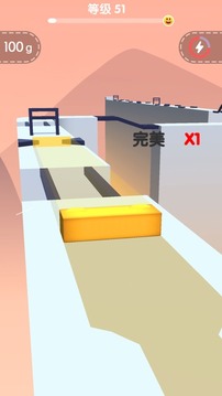橡皮泥變變變游戲截圖1