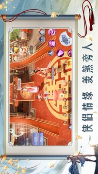 十萬個(gè)大亂逗游戲截圖1