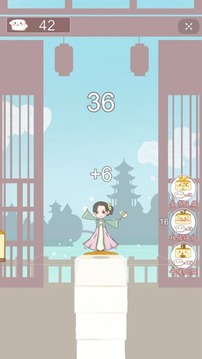 豆腐西施游戲截圖5