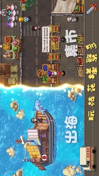 奶牛鎮(zhèn)的小時(shí)光游戲截圖4