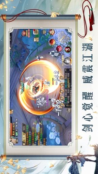 十萬個(gè)大亂逗游戲截圖2