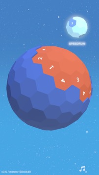 消除星球游戲截圖4