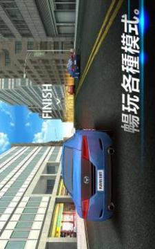 疾速賽車游戲截圖4
