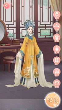 戀戀永恒游戲截圖3