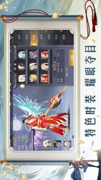 十萬個(gè)大亂逗游戲截圖5