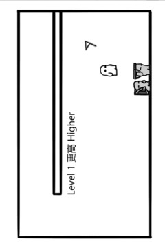沙沙的輪回游戲截圖3
