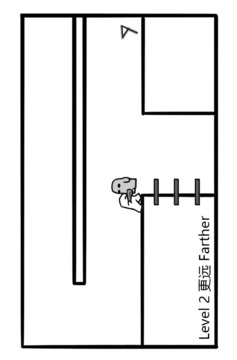 沙沙的輪回游戲截圖5