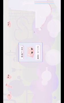 史萊喵Slimekitten游戲截圖1