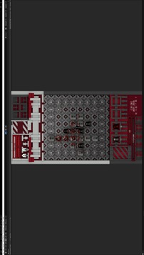 變節(jié)游戲截圖5
