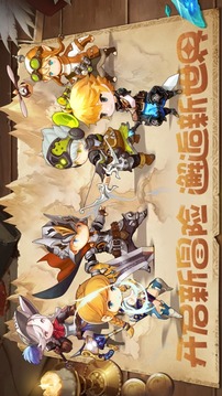 魔法森林戰(zhàn)游戲截圖5
