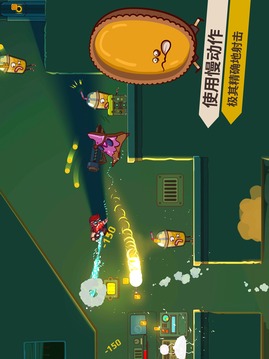 曲奇必死游戲截圖3