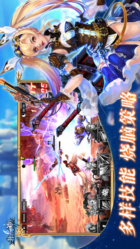 我的女神游戲截圖4