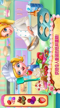 真正的3D蛋糕屋游戲截圖3