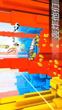雷電試飛員VR游戲截圖3