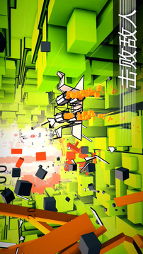 雷電試飛員VR游戲截圖4