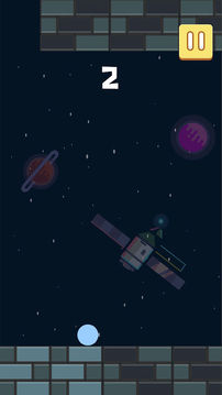 夜游星空游戲截圖2