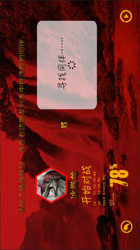 恐龍爭(zhēng)霸賽來(lái)了游戲截圖2