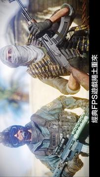 殺戮槍?xiě)?zhàn)狂怒射擊的野獸游戲截圖3