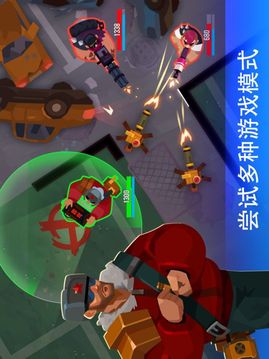 槍聲回響游戲截圖2