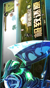 精靈游戲截圖2