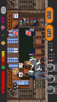 Lifeisagame人生游戲截圖1