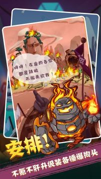 神秘逃離游戲截圖1