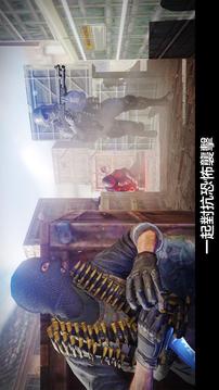 殺戮槍?xiě)?zhàn)狂怒射擊的野獸游戲截圖4